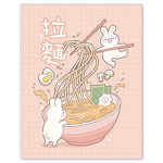 ALLMIGHTY RAMEN ARMY