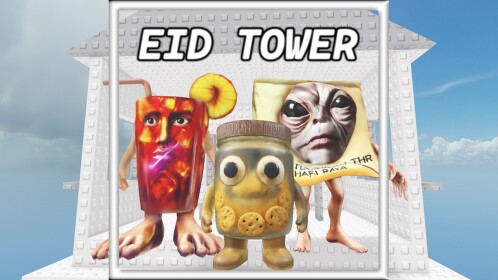 Eid Tower
