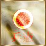 【IJE】Kenpei-tai