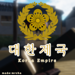 Non-CommissionedoffcierAcademy| KOREA ARMY