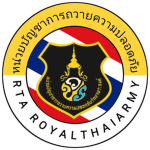 หน่วยบัญชาการถวายความปลอดภัย.