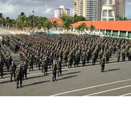 Exército Brasileiro, Base Geral. icon