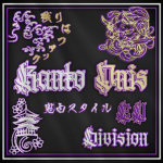 | Kanto Onis |