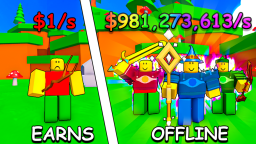 Rozwijaj armię [SWAMP 🌾]