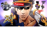 supreme not sus