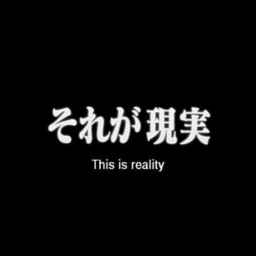 †