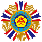 中華民國國軍退除役官兵輔導委員會 ROCAF Veterans Affairs Council