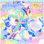 pixie garbage