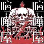 RED ZONE BRAWLERS | レッドゾーン 喧嘩屋