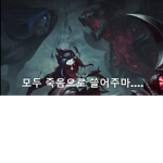 로블록스 한국 착한 잼민이 그룹