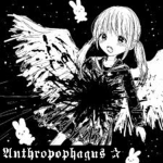 Anthropophagus!!