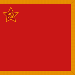 7-ya Armіya