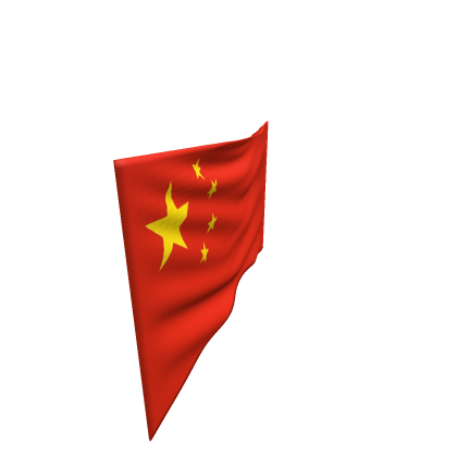 Chinese Flag (FOR CHINESE POLITICS