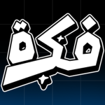 Fekra Group Thumbnail