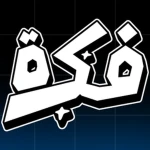 Fekra Group Thumbnail