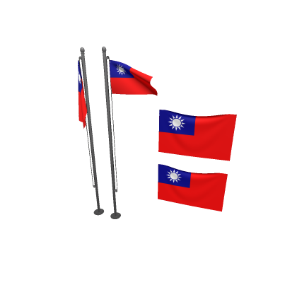 Taiwan_Flags_Pack