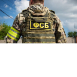 fsb ctepa