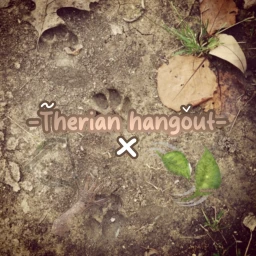  - therian hangout - icon