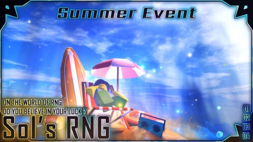 RNG ของ Sol [อีเว้นท์ฤดูร้อน 🏖️] 