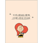 You worked hard today :>