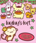lay lay's loft Group Thumbnail