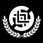 GATYCOS
