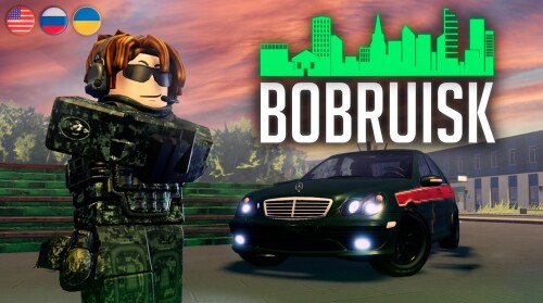 Bobruisk RP [Tentara] 🔥