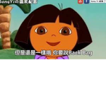 威爾剛軍團