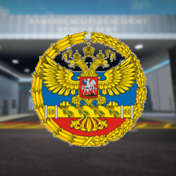💥SALE💥 Russian Armed Forces Academy