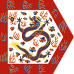 Qing Dynasty 1600