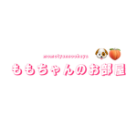 ロブロックスの鉄道旅動画班募集