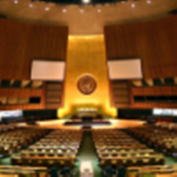 United Nations Headquarters