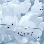 青い空だ。