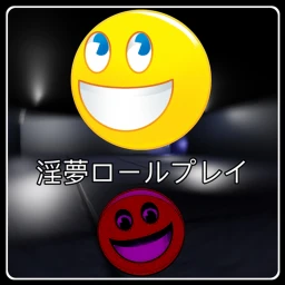 (陰夢ロールプレイ ) Innyume Roleplay icon