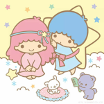 Twin stars! <3
