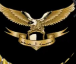 ال صقر