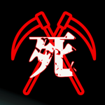 DARK REAPERS OF PAIN