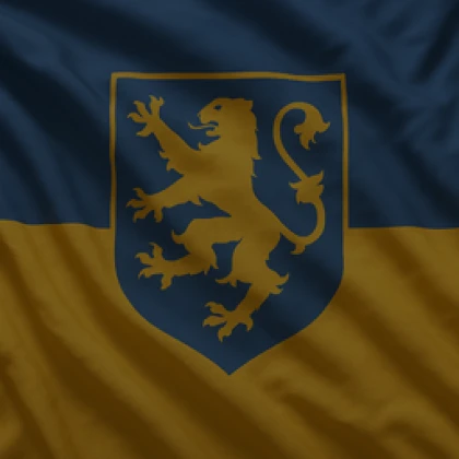 Galician Army Roblox group icon