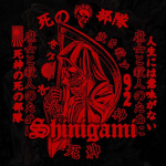死神 || SHINIGAMI