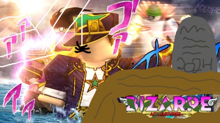 Bizarre Adventures  screenshot 3