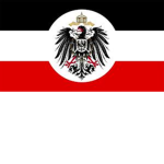 ! The German Empire !