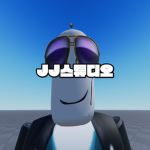 jj스튜디오