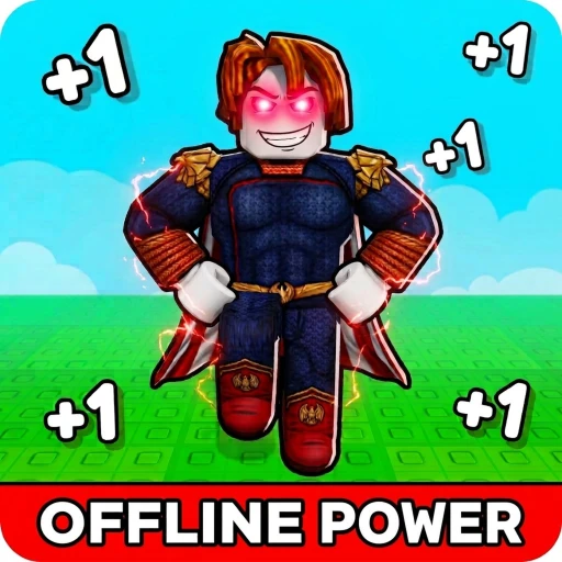 Icon updated