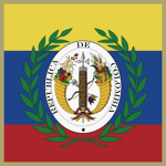 Еjercito de Gran Colombiа