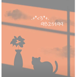 .+* <3 *+.