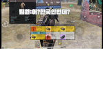 킹피스1