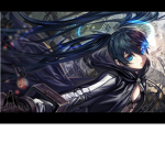 Rage ¥
