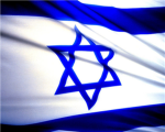 Jewish Army Of Israeli