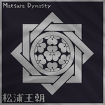 松浦王朝・Matsura Dynasty