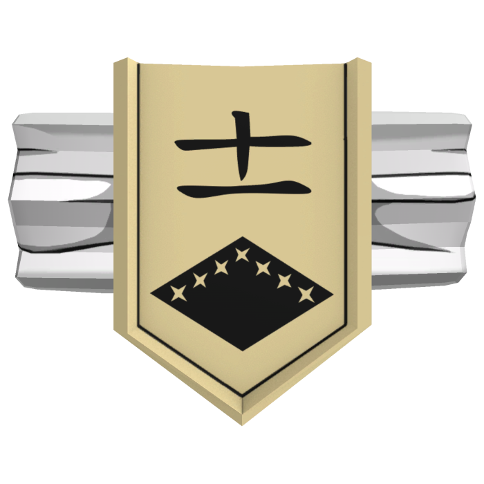 Squad 11 Lieutenant Badge